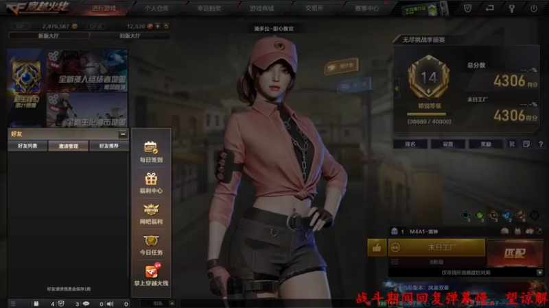 【2022-06-06 14点场】Qf小冷子丶：一个安静的女子