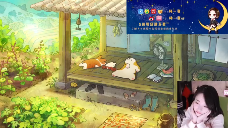 【2022-06-10 21点场】杨一歌：杨一歌：这歌声如此动听~11258