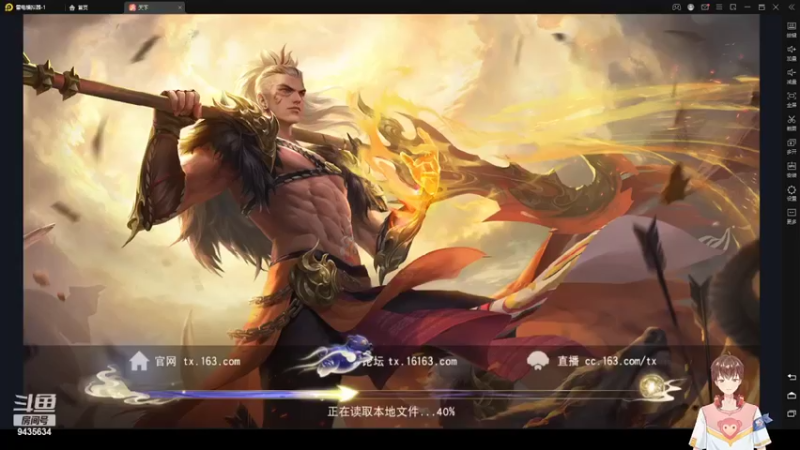 【2022-06-10 21点场】龙桑灬：天下冰心节~龙桑的自闭小屋