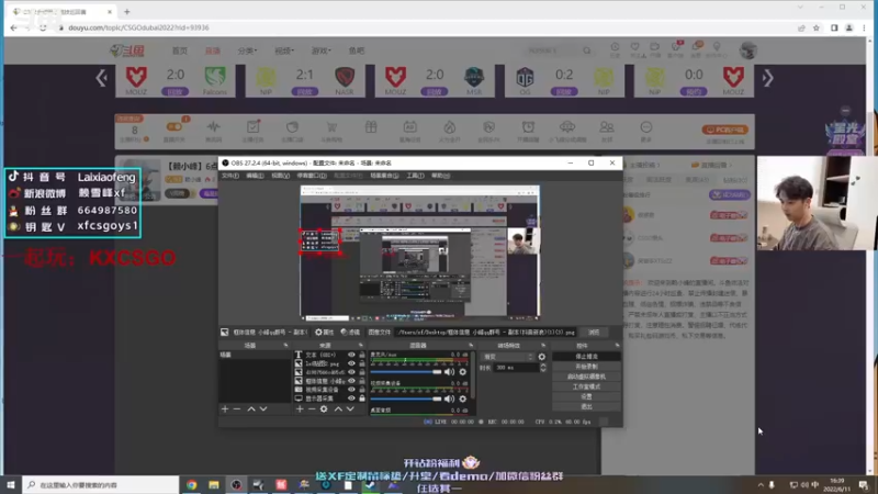 【2022-06-11 16点场】赖小峰：【赖小峰】6点全民杯！Lets go