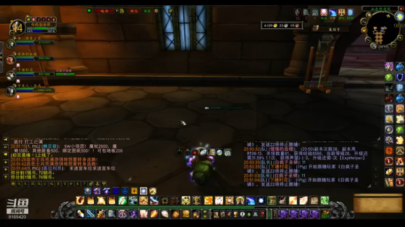 【2022-06-10 20点场】白fz：埃提耶什 带血色 9169420