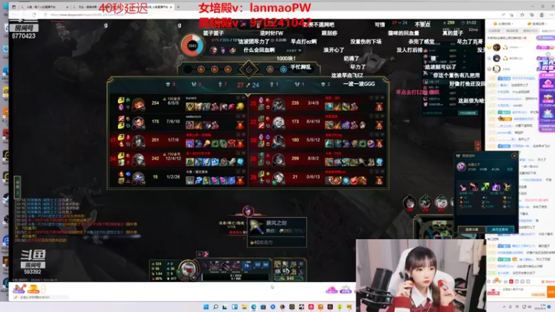 【2022-06-11 02点场】塔莉娅QAQ：峡谷之巅新赛季冲！