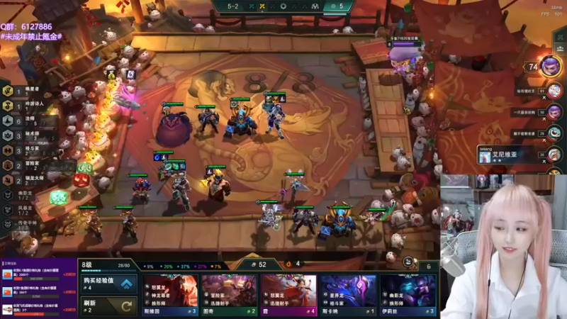 【2022-06-11 00点场】宝贝薇阿：薇薇：优雅 实在是优雅~71825