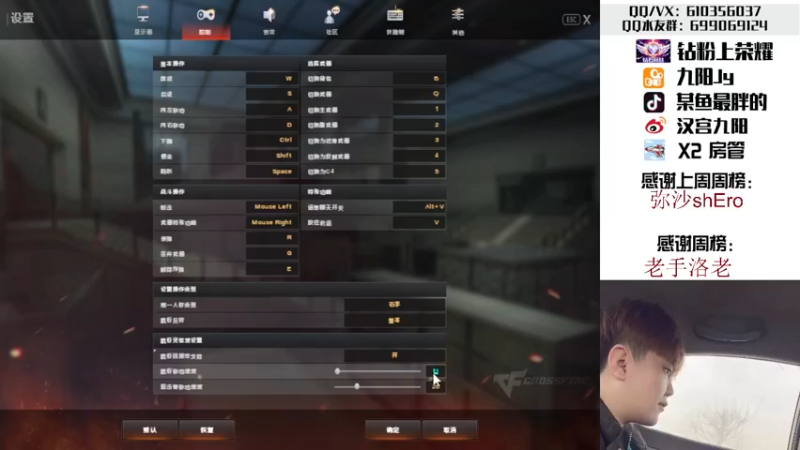 【2022-06-11 03点场】汉宫九阳：帮打排位/秒上号/送钻粉上荣耀。