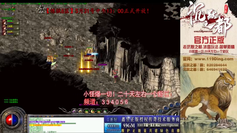 【2022-06-10 13点场】沉默的牧神：沉默之都，小怪爆一切！