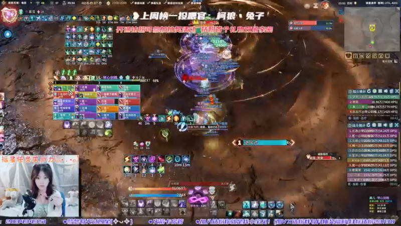 【2022-06-10 23点场】一只蓝泠：整个夏天 想和你环游世界~