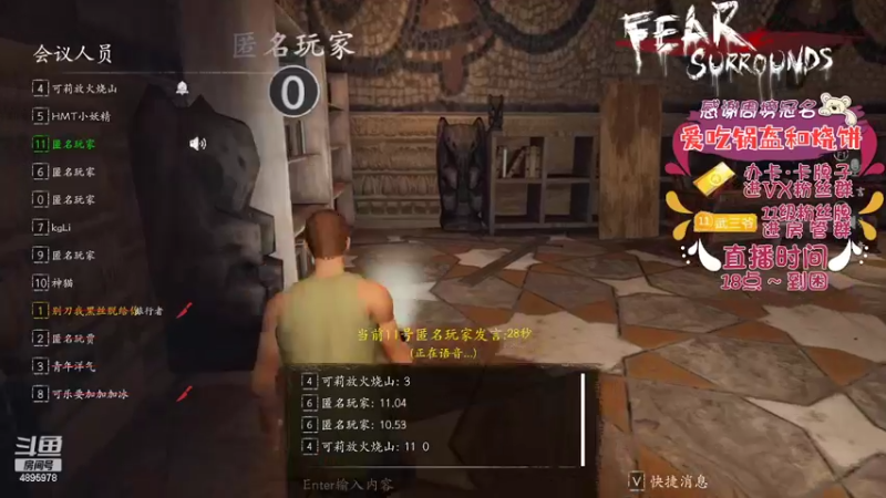 【2022-06-11 19点场】武老三丶：不会玩么 看我呀