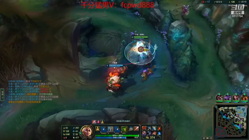 【2022-06-11 18点场】峡谷杀神酱油瓶：三年第一新赛季冲