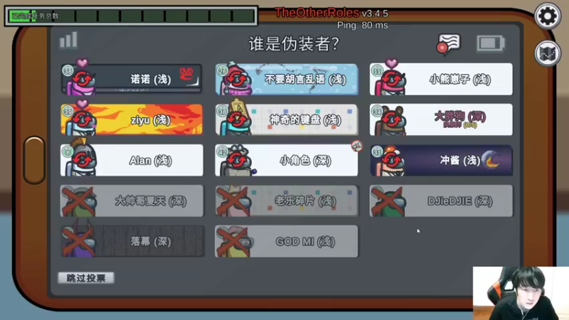 【2022-06-11 01点场】大胖狗koko：开心快乐每1天