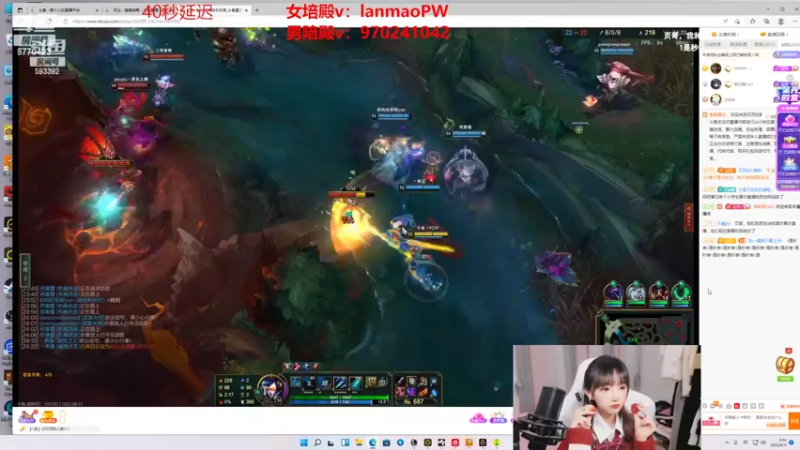 【2022-06-11 00点场】塔莉娅QAQ：峡谷之巅新赛季冲！