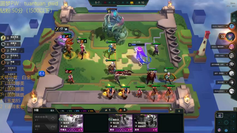 【2022-06-10 22点场】阿陈ctw：s7你玩明白了吗？