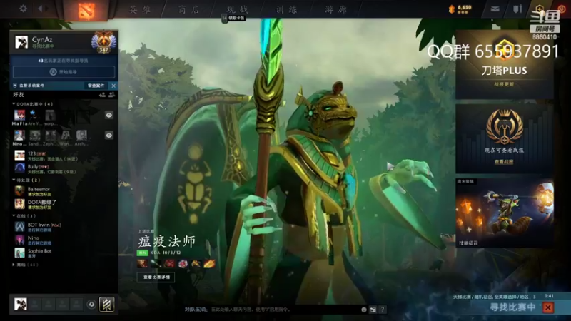 【2022-06-10 02点场】张益达W：[Zyd] 新人主播 试播2天