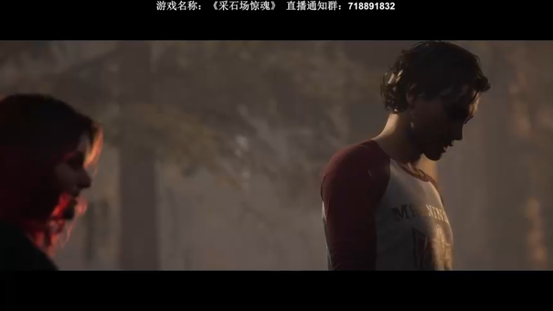 【2022-06-10 22点场】半支烟：【半支烟】《采石场惊魂》全活结局！