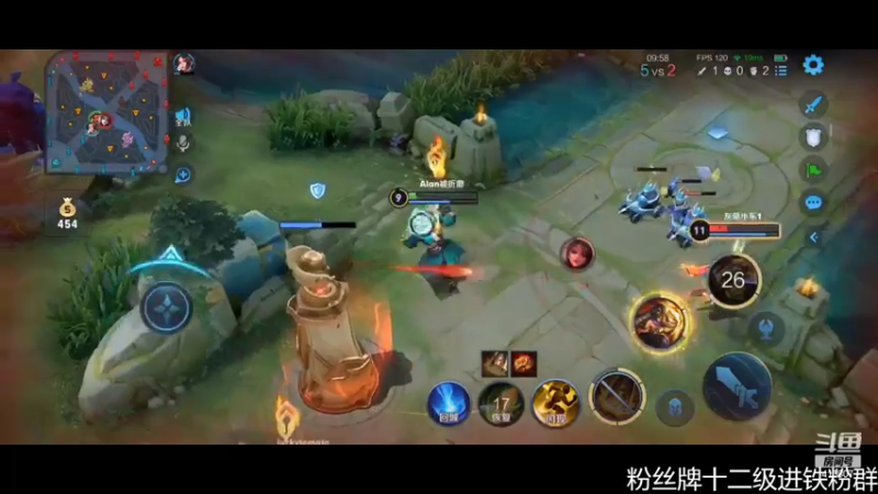 【2022-06-10 23点场】eStarProAlan：Alan：XYG VS GK