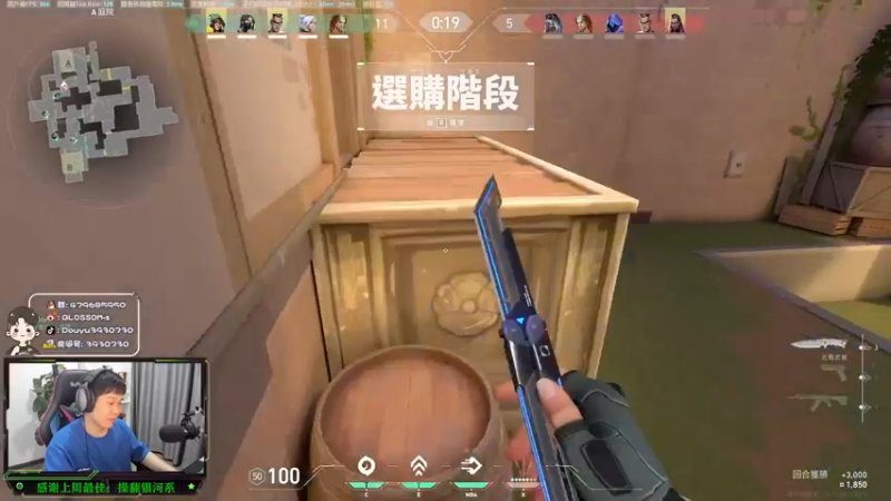 【2022-06-09 00点场】B加丶BLOSSOM：【B加】柴柴柴柴