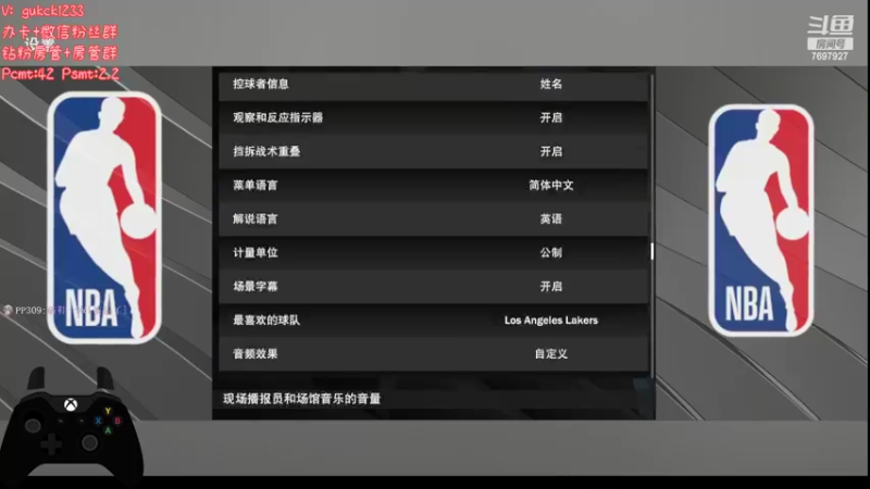 【2022-06-11 03点场】2KAllenG：[PCMT]今晚狠开一波