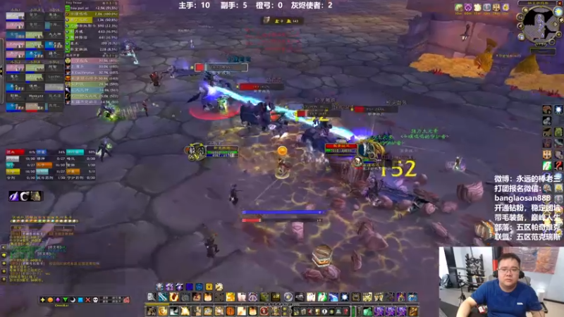 【2022-06-11 17点场】棒老三：是兄弟就一起来开荒！！