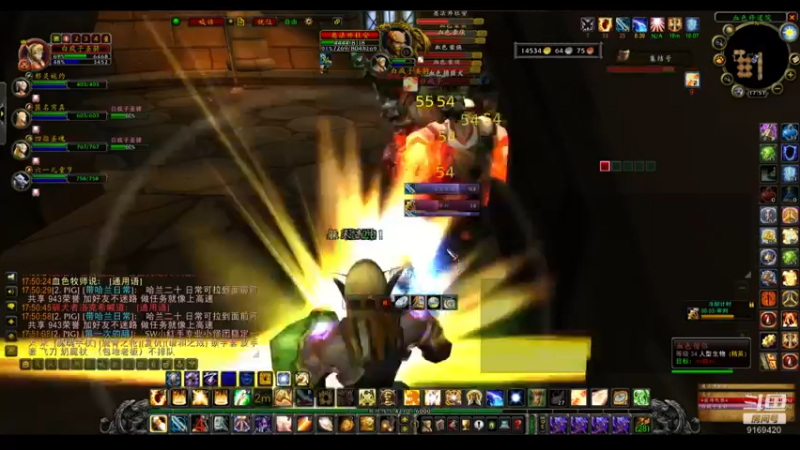 【2022-06-09 17点场】白fz：埃提耶什 带血色 9169420