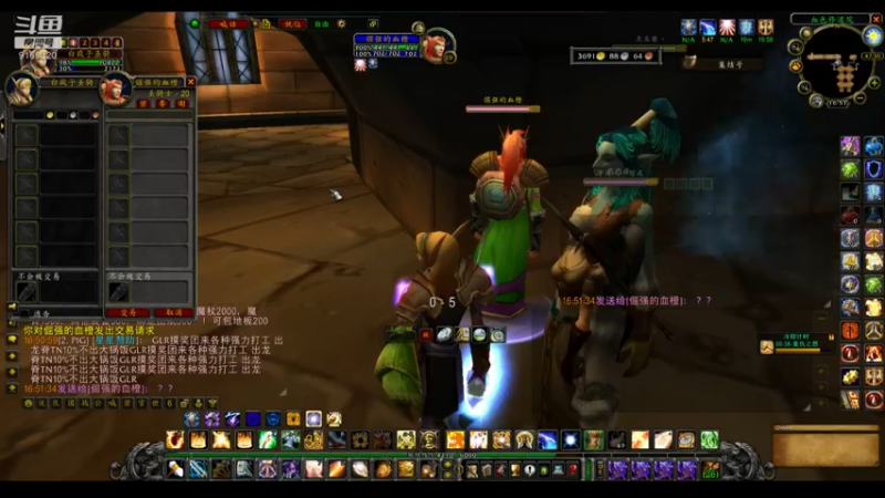 【2022-06-10 16点场】白fz：埃提耶什 带血色 9169420