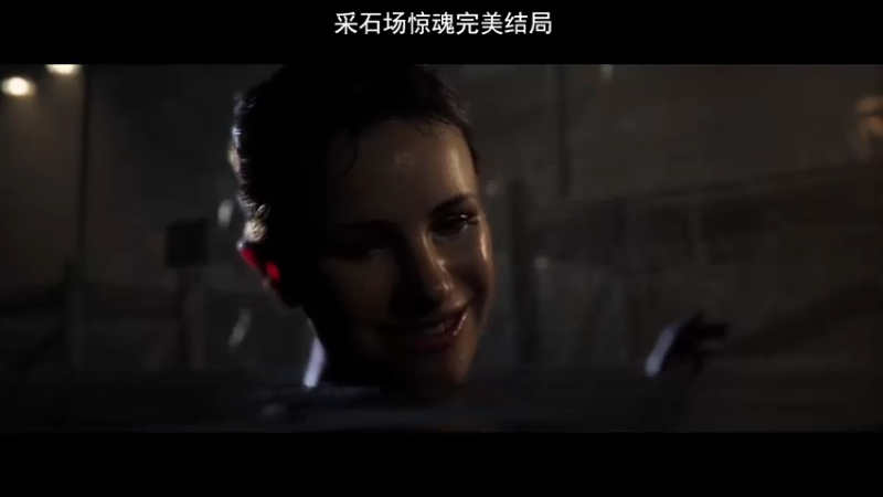 【2022-06-11 13点场】琼斯小卫：惊悚新游《采石场惊魂》首播~胆小勿入