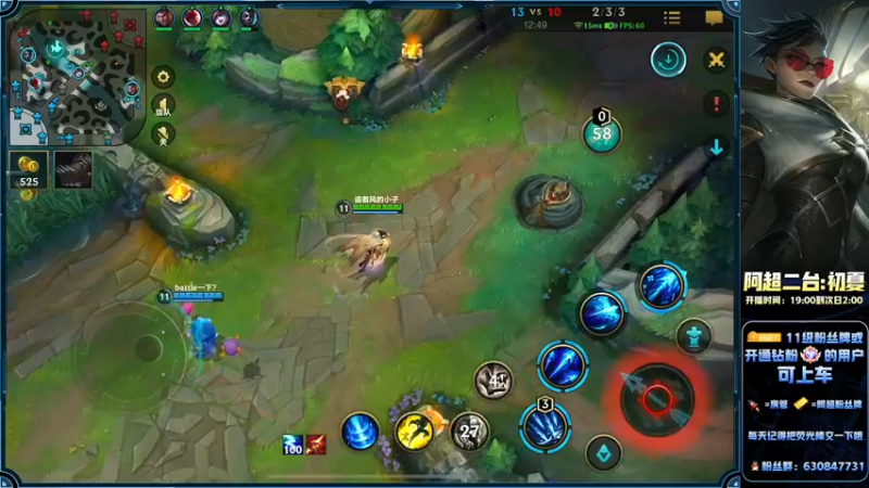 【2022-06-10 22点场】阿超cc丶：⭐阿超：免费上车~