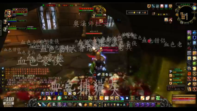 【2022-06-10 08点场】白fz：埃提耶什 带血色 9169420