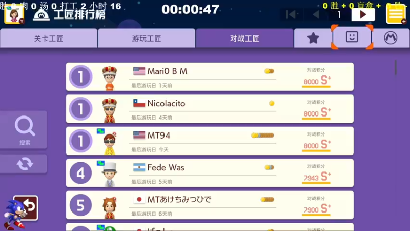 【2022-06-11 11点场】主播索老师：打工的新玩法？