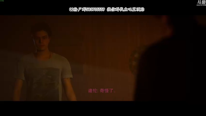 【2022-06-11 23点场】我有上将潘森：【森】菜市场惊魂 探索全活结局