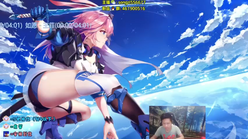 【2022-06-10 21点场】douyu丶松子：蛮王：版本最强上单 选了包赢