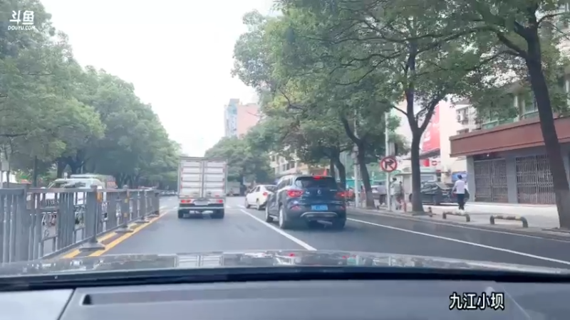 【2022-06-11 13点场】主播阿郎：带着阿芬去新疆 day 6襄阳