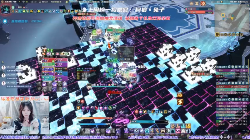 【2022-06-10 19点场】一只蓝泠：整个夏天 想和你环游世界~