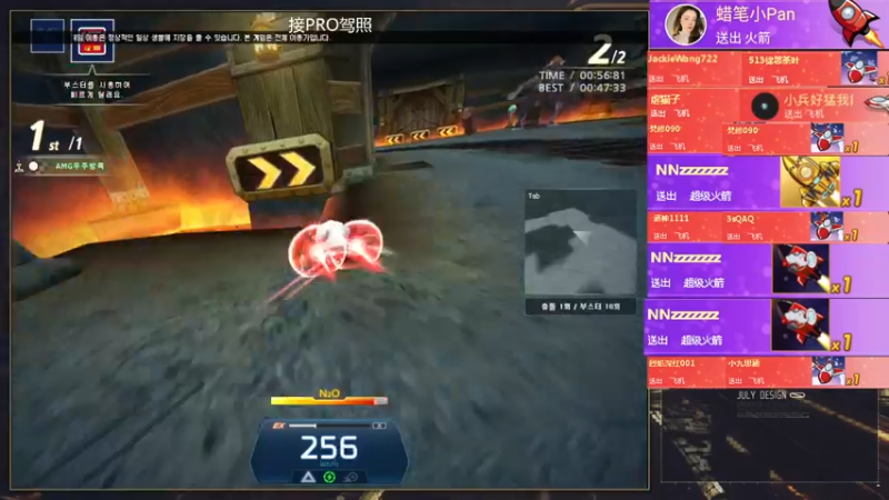 【2022-06-11 00点场】AMG小牧：~跑一会~~