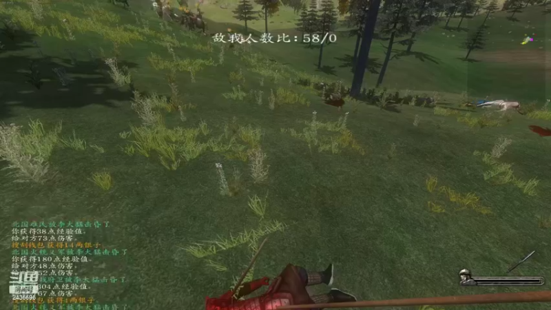 【2022-06-10 18点场】侵凌：一个杀人不眨眼得杀手