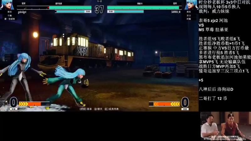 【2022-06-11 10点场】游天堂：小孩曾卓君：转播中日对抗赛