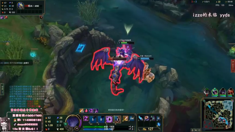 【2022-06-11 15点场】林子文i：峡谷之巅冲第一！！！！！