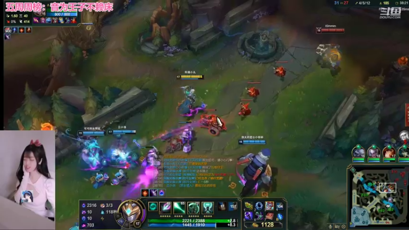 【2022-06-11 00点场】最初的可可：黑色组排呀