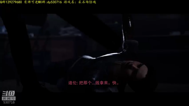 【2022-06-11 01点场】逍遥酱o：【逍遥】斗鱼No.1小清新，好看！爽快！