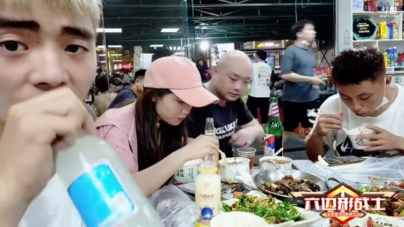 【2022-06-10 20点场】百变姑姑肖淑洁：六边形战士职业体验