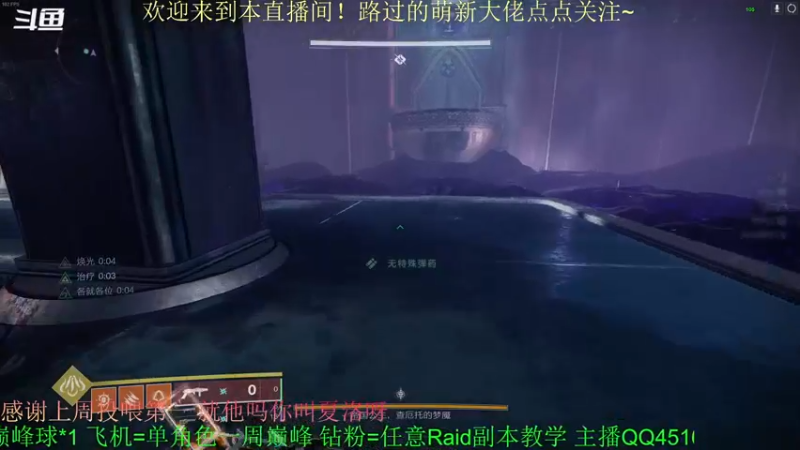 【2022-06-11 00点场】C哥说他不在乎：工具人C宝上线咯~