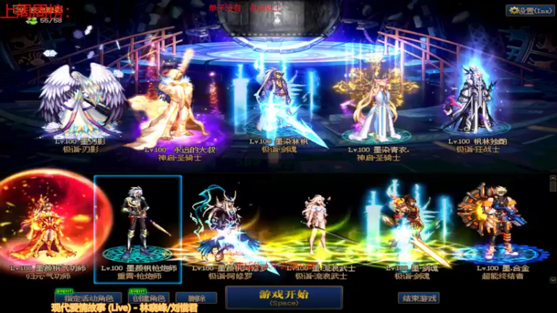 【2022-06-11 06点场】卡赞亮少：需要来找我！8771830