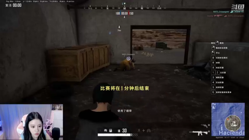 【2022-06-11 20点场】唐6儿：小奶团游戏舞蹈主播