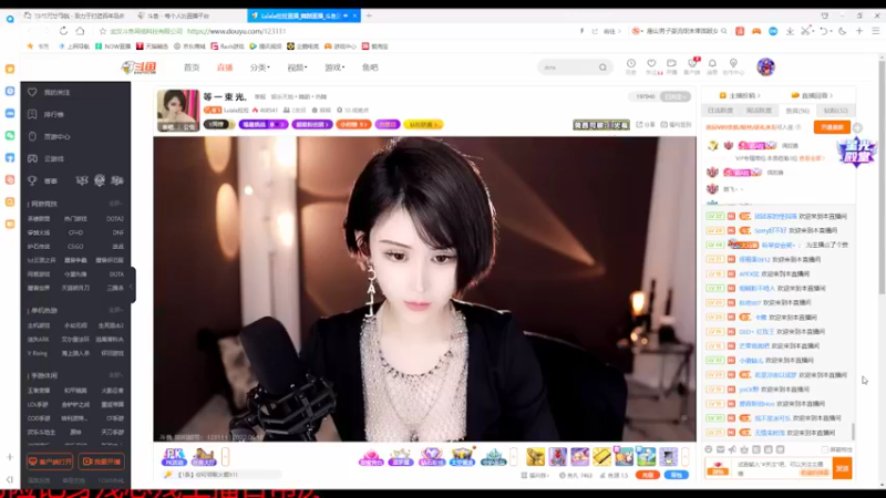 【2022-06-10 18点场】铠甲勇士帝皇侠奥特曼：身残志坚主播的每日历险记