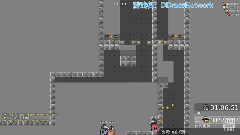 【2022-06-10 17点场】只带丶萌新大佬：早睡早起身体好！