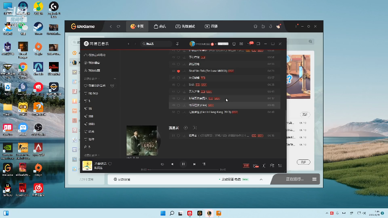 【热门游戏】imxiaoxin的精彩时刻 20220611 07点场