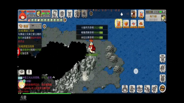 石器