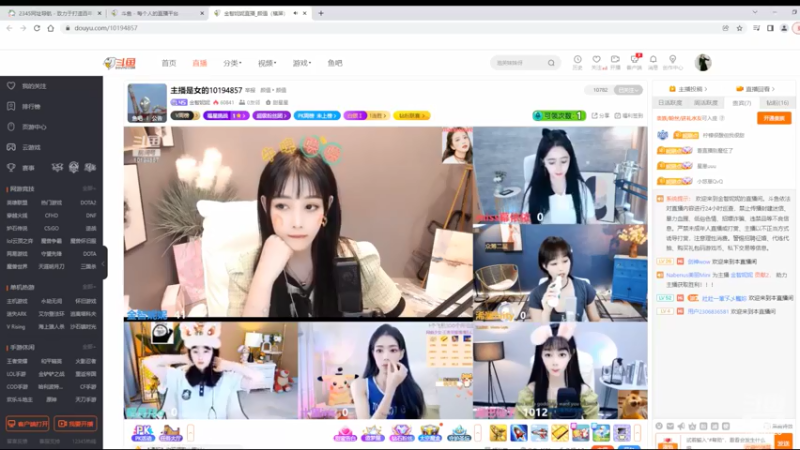 【2022-06-07 07点场】铠甲勇士帝皇侠奥特曼：身残志坚主播的每日历险记