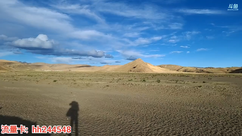 【户外】叶子户外的精彩时刻 20220611 20点场