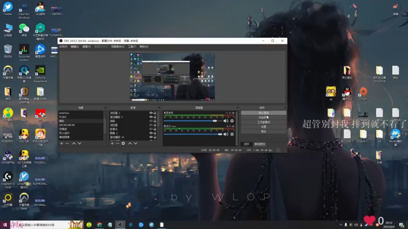 【2022-06-09 20点场】K118吗：报告 睡了12个小时 算牛吗