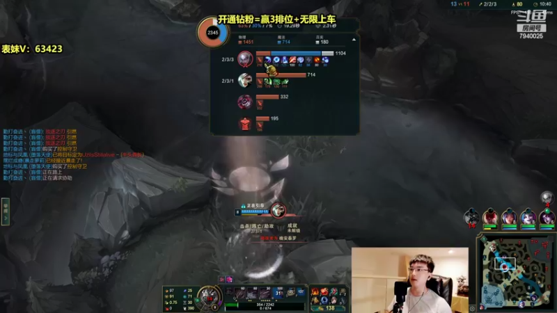 【2022-06-11 01点场】Chogod虫王：虫王：峡谷又是闹虫灾的一天~