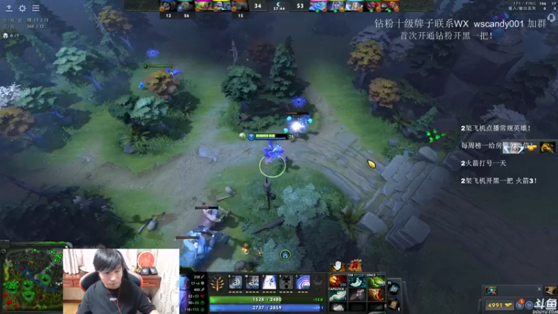 【2022-06-11 01点场】18yearsold天残少年K9：k9:DOTA2欢乐上分课堂！